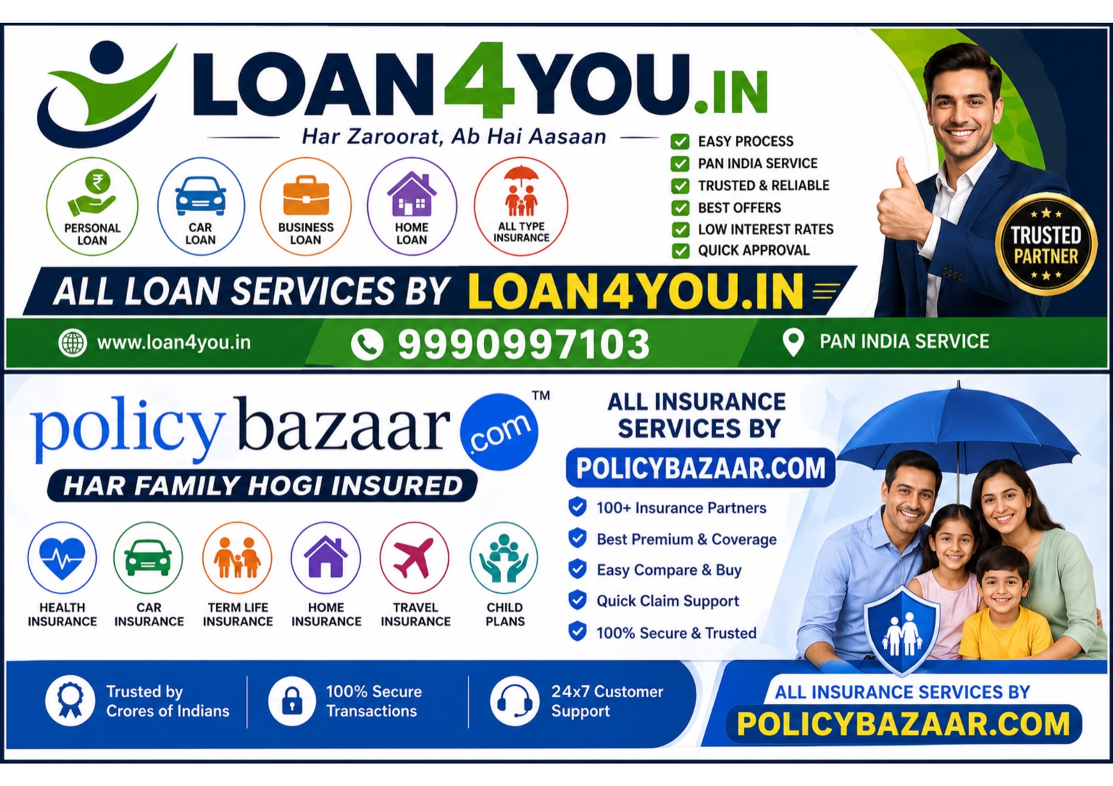 Loans by Loan4you.in and Insurance by Policybazaar — available at Shilpa Enterprises